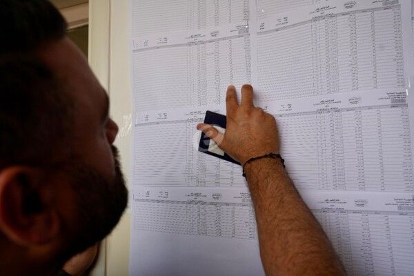 إشكال وتدافع في مركز اقتراع صربا