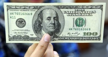 في التعاملات الصباحية.. أسعار الدولار والعملات الأجنبية اليوم الأحد 4 - 5 - 2025