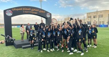 مسار: هدفنا المشاركة فى كأس العالم للأندية للسيدات