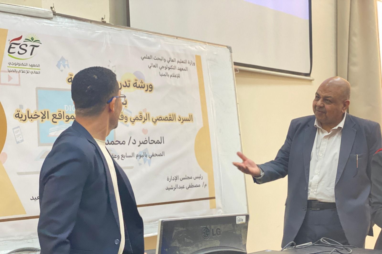 محمد سعودي لطلاب المعهد العالي للإعلام بالمنيا: احترفوا السرد القصصي الرقمي وابدأوا العمل أونلاين