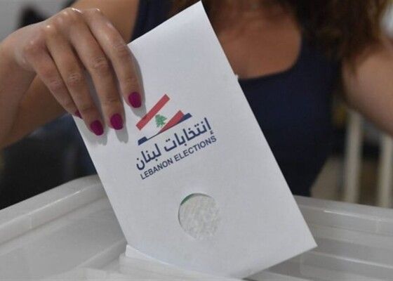 "النشرة: نسبة الاقتراع في جبل لبنان 24.41% وكسروان الأعلى بـ34.08% وبعبدا الأدنى بـ20.60%