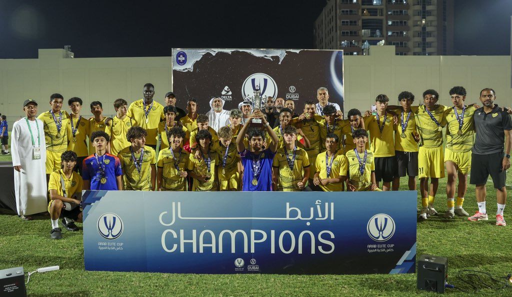 الامارات | الوصل يظفر بكأس النخبة العربية تحت 15 سنة