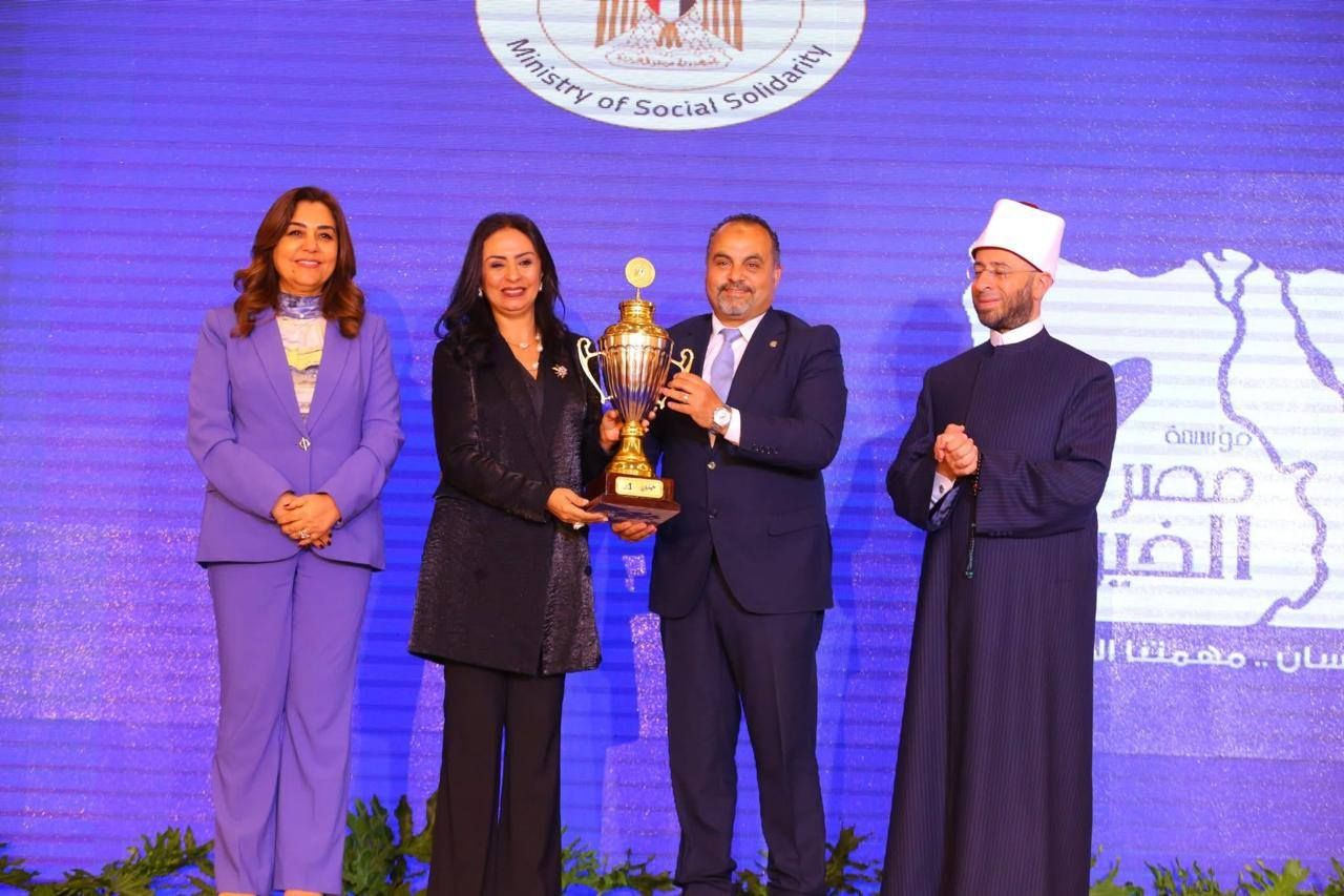 مؤسسات التحالف الوطنى تتصدر جوائز "أهل الخير 2025" فى احتفالية كبرى برعاية وزارة التضامن