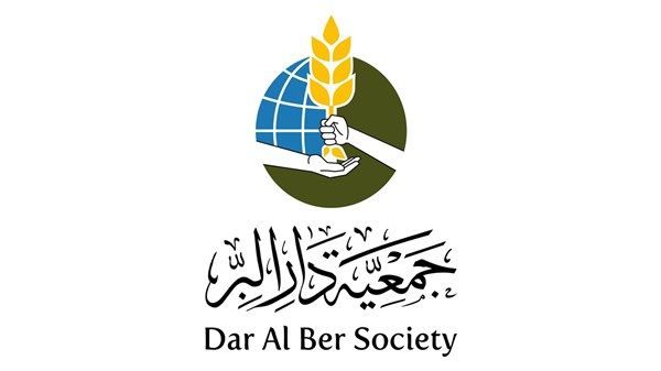 28 مليون درهم من «دبي الإسلامي» لـ «دار البر»