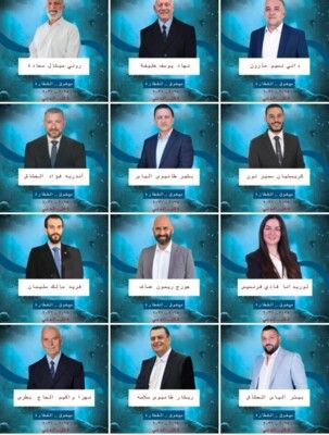فوز لائحة "الأمل والعمل" برئاسة بشير الياس بكامل اعضائها في انتخابات بلدية ميفوق القطارة