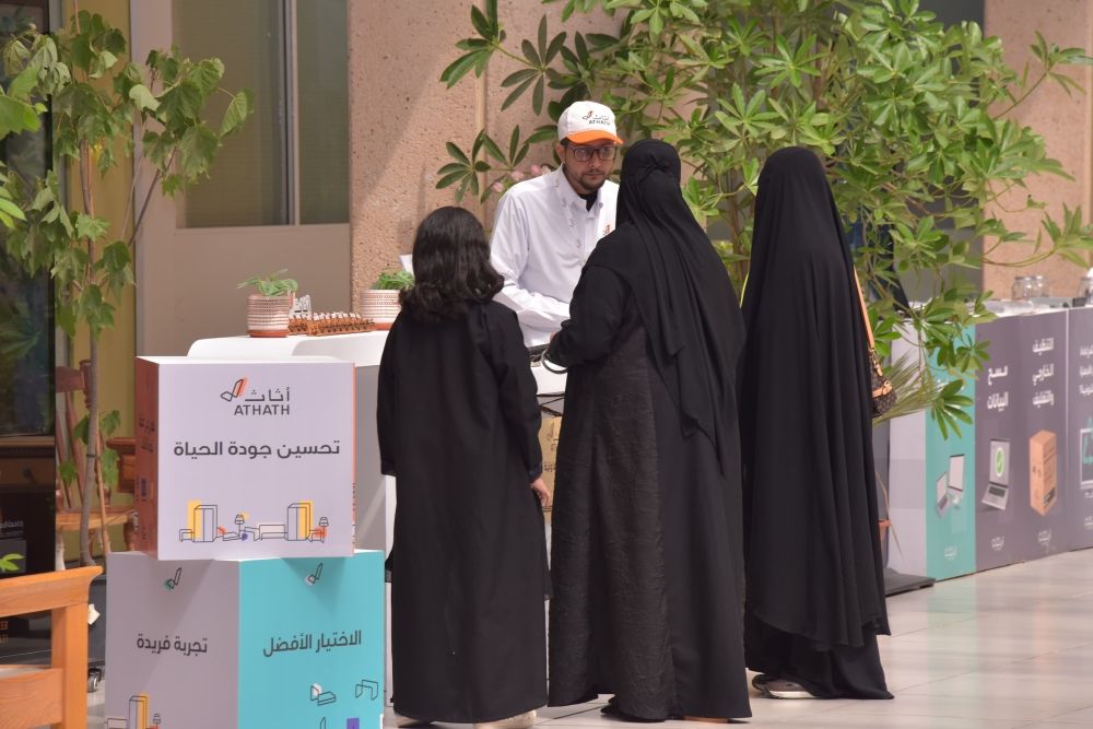 3 مبادرات مبتكرة للحد من النفايات في ”وطن أخضر“ بالدمام