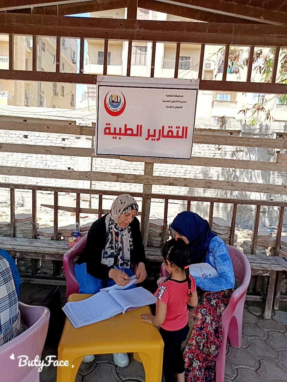 قافلة طبية مجانية لأهالي منطقة المقطم اليوم وغدا.. صور