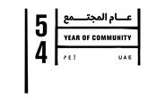 حمدان بن محمد يطلق مبادرة «حوي دبي»