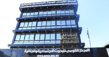 الطحالب المجففة والزنجبيل.. بدائل طبيعية لعلاج الحساسية الموسمية