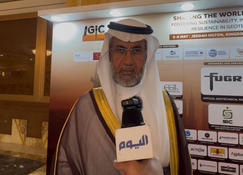 "المساحة الجيولوجية" لـ”اليوم“: تطوير الهندسة الجيوتقنية لمواجهة التحديات البيئية