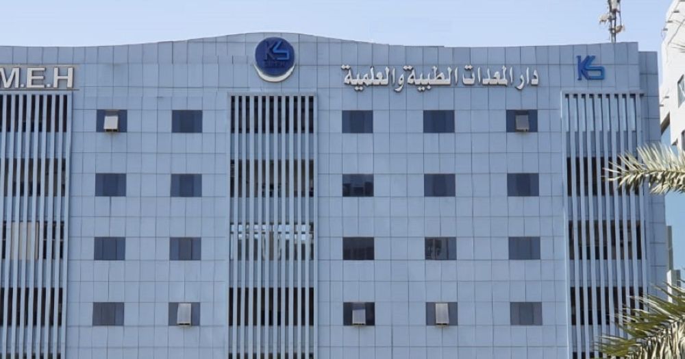 «دار المعدات»: ترسية مشروع مع مستشفى الملك فيصل بـ60 مليون ريال