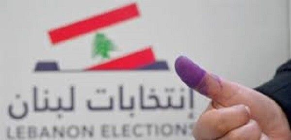 فوز لائحة "الجية تجمعنا" بالإضافة إلى المحامية نادين عادل قرداحي