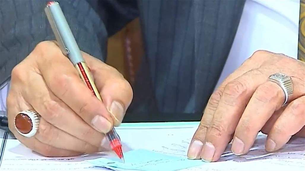 الامانات الضريبية تكشف مستور العجز النقدي