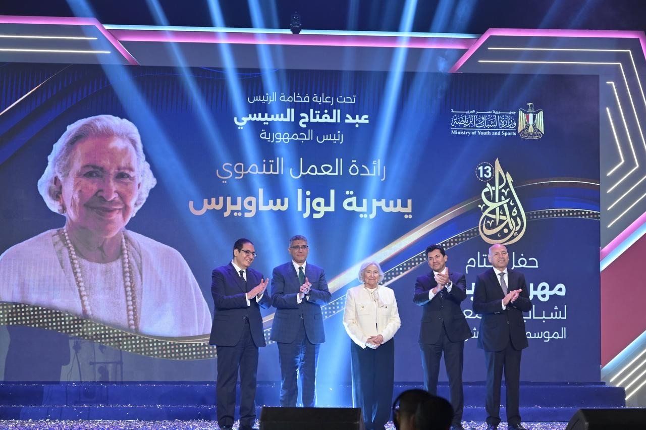 جامعة القاهرة تشهد حفل ختام مهرجان "إبداع 13" تحت رعاية رئيس الجمهورية