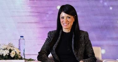 التخطيط تبرز تطورات الشراكة مع البنك الأوروبي لإعادة الإعمار (إنفوجراف)