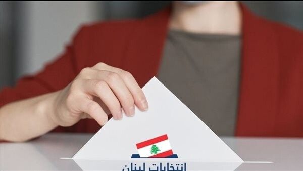 فوز لائحة "الأمل والعمل" برئاسة بشير الياس بكامل اعضائها في انتخابات بلدية ميفوق القطارة