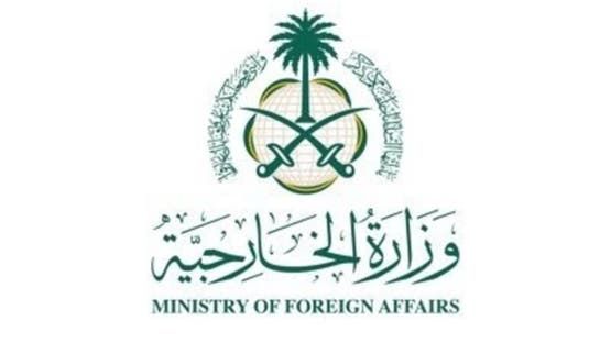 الخليج اليوم .. السعودية: استهداف بورتسودان وكسلا يهدد الاستقرار الإقليمي