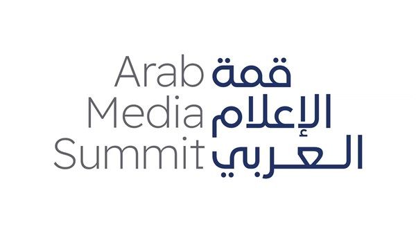 «موانئ دبي العالمية» شريك استراتيجي لـ «قمة الإعلام العربي 2025»