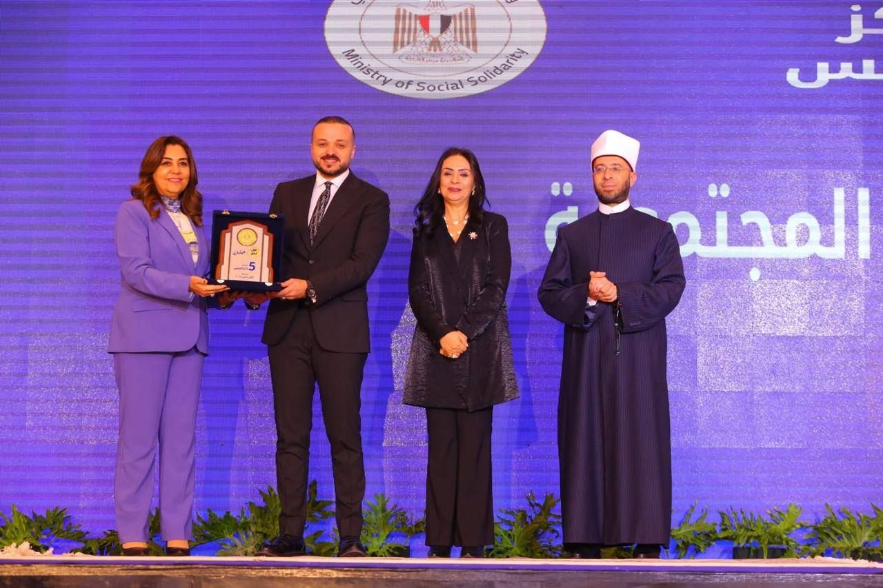 مؤسسات التحالف الوطنى تتصدر جوائز "أهل الخير 2025" فى احتفالية كبرى برعاية وزارة التضامن