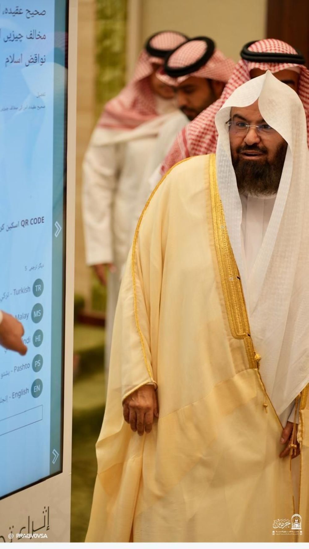 صور.. إطلاق أكبر مسار رقمي ذكي بالحرمين الشريفين في حج 1446هـ