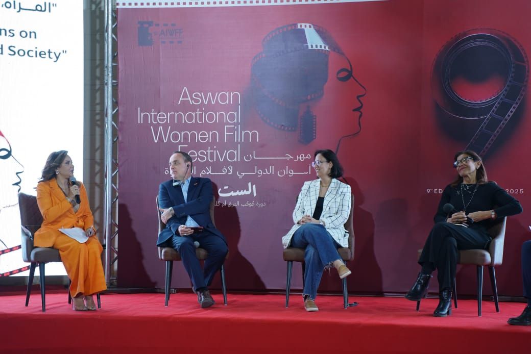 مهرجان أسوان الدولي لأفلام المرأة يطلق فعالياته الجماهيرية من مكتبة مصر العامة