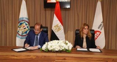 وزارة المالية تطلق مشروعها القومى «أنت أولا» بالشراكة مع «الوطنية للتدريب».. صور