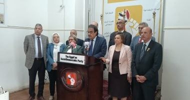 "المصري الديمقراطي الاجتماعي" يهنئ حزب العمال الأسترالي بتجديد ثقة الشعب