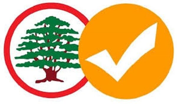 "النشرة": بلديات جبل لبنان تثبّت شعبية "الوطني الحر" وتفرمل اندفاعة "القوات"