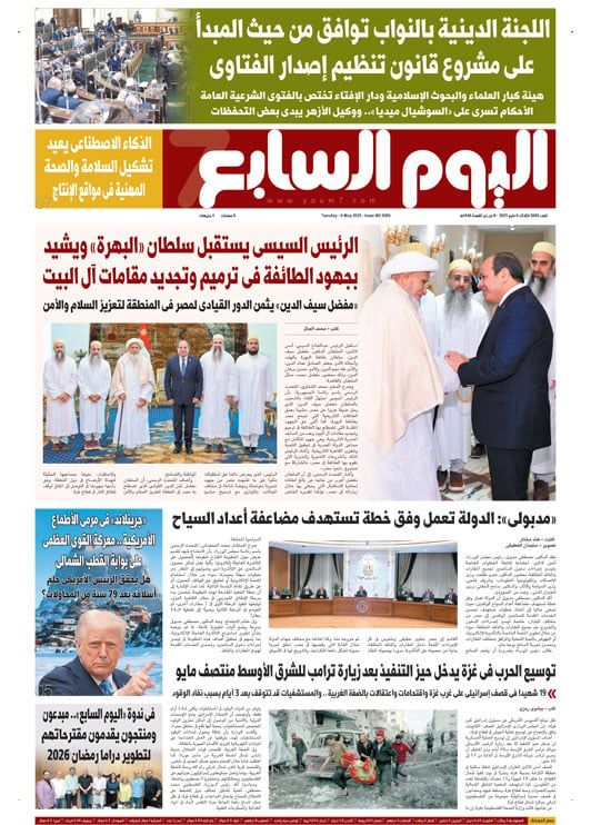الخليج 365: الرئيس السيسى يستقبل سلطان «البهرة» ويشيد بجهود الطائفة