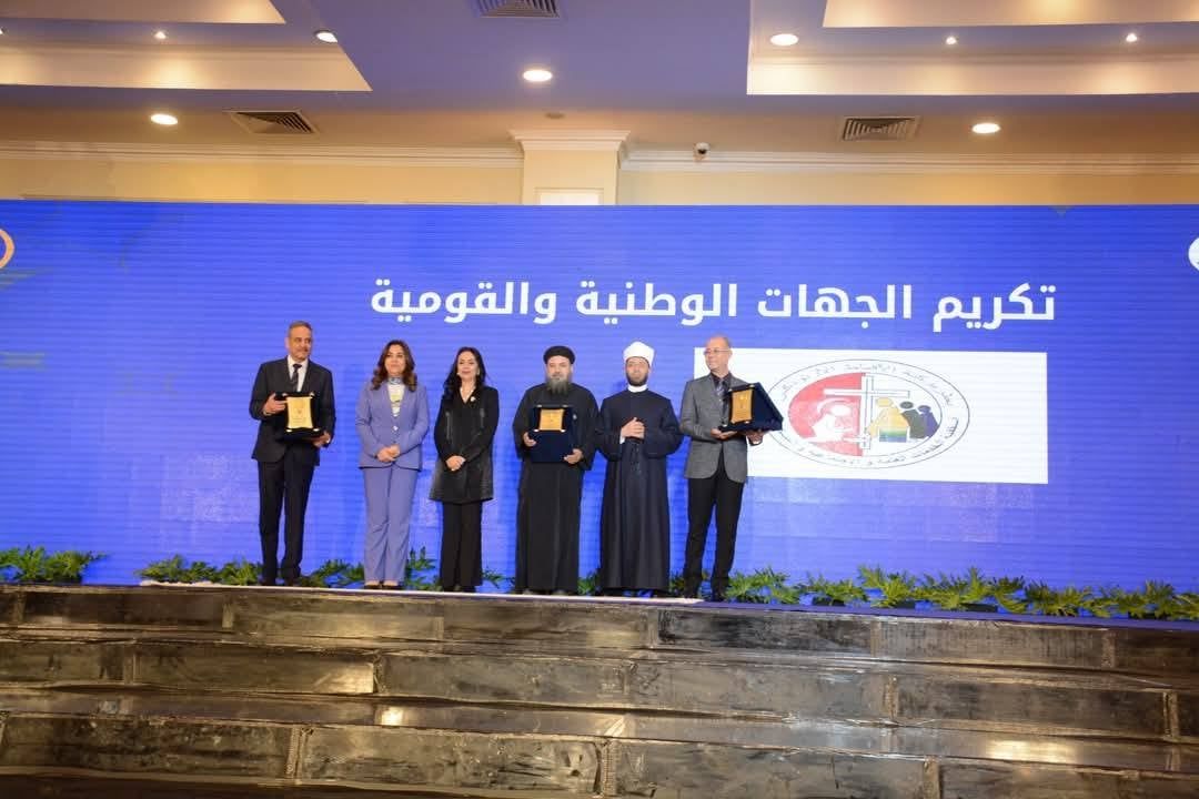 مؤسسات التحالف الوطنى تتصدر جوائز "أهل الخير 2025" فى احتفالية كبرى برعاية وزارة التضامن