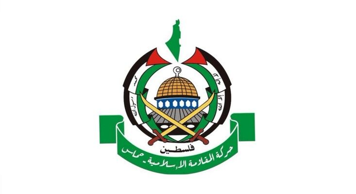 "حماس": نرفض تحويل المساعدات لأداة ابتزاز سياسي وندعو لكسر الحصار على غزة وفتح المعابر
