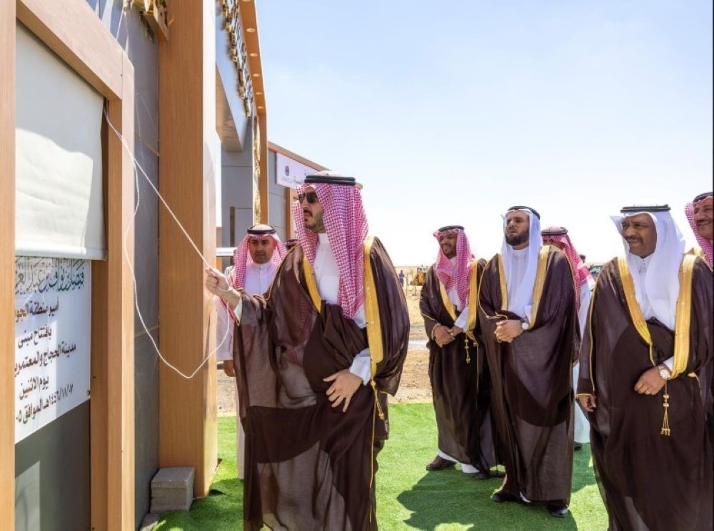 لسلامة الحجاج.. أمير الجوف يفتتح مدينة متكاملة لضيوف الرحمن