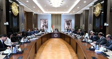 رئيس الوزراء يتابع مستجدات الموقف الحالى لبرنامج الطروحات الحكومية
