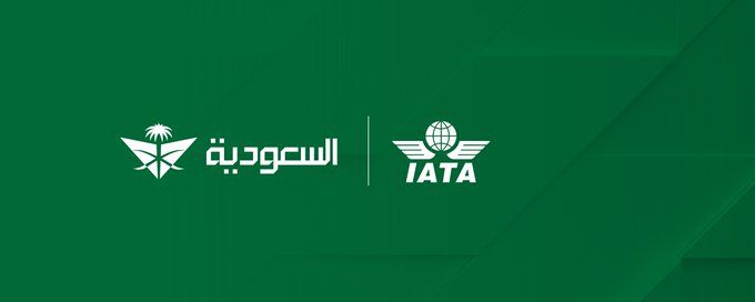 السعودية | الخطوط السعودية تستضيف فعالية الإتحاد الدولي للنقل الجوي (أياتا) “يوم الطيران”