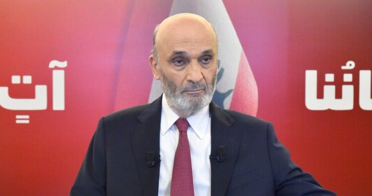 جعجع: انتخابات جبل لبنان تُبشّر بالخير والتغيير يؤكد أن الناس لم تعد ترضى بأي فساد أو سوء إدارة