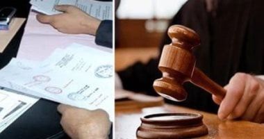 حيثيات براءة المتهم فى قضية تزوير وثائق الزواج بالإسكندرية.. برلماني