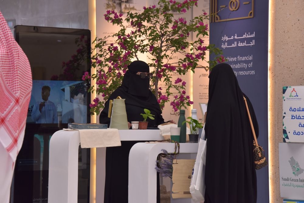 3 مبادرات مبتكرة للحد من النفايات في ”وطن أخضر“ بالدمام