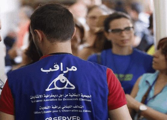 المديرة التنفيذية لـ"لادي" للنشرة: المرحلة الأولى من الانتخابات في جبل لبنان كانت جيدة رغم تسجيل العديد من المخالفات