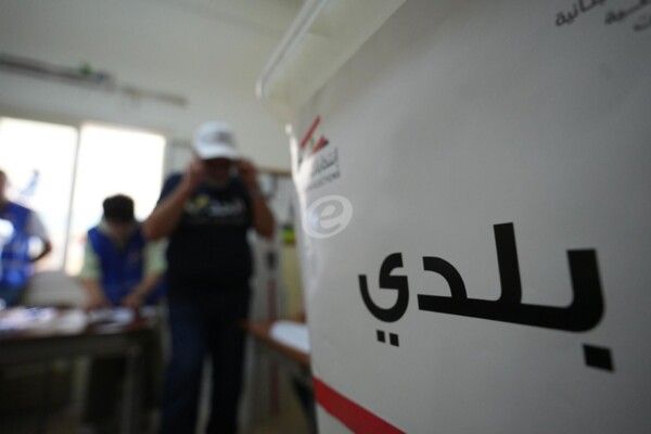 التيار الوطني: فوز اللائحة المدعومة من قبلنا في بسوس وشرتون