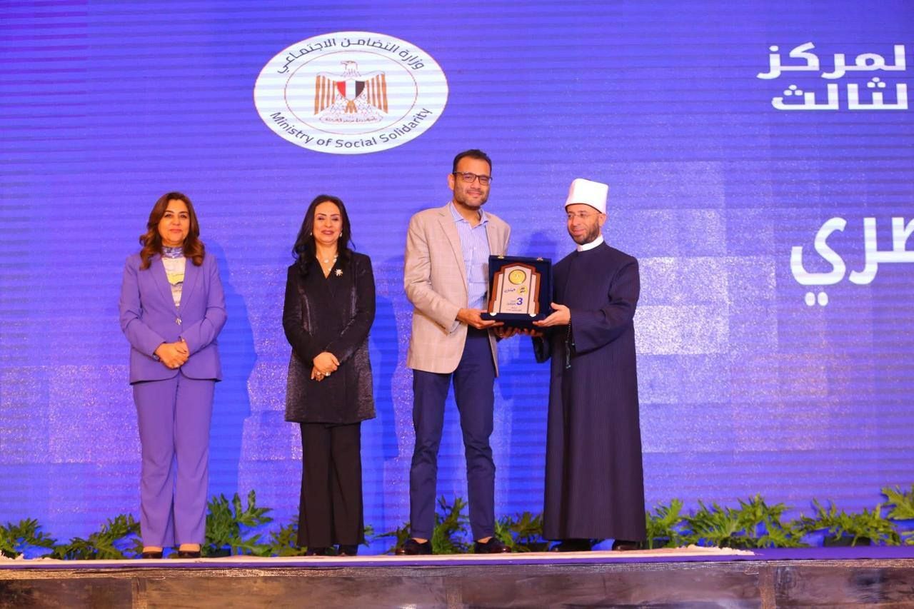 مؤسسات التحالف الوطنى تتصدر جوائز "أهل الخير 2025" فى احتفالية كبرى برعاية وزارة التضامن