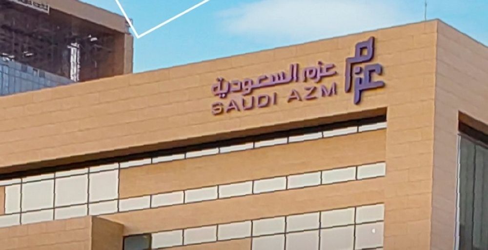 ارتفاع أرباح «عزم السعودية» الفصلية إلى 8.8 مليون ريال
