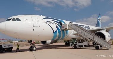 مصر للطيران تلغي رحلتها غدا المتجهة من القاهرة إلى مطار بورسودان