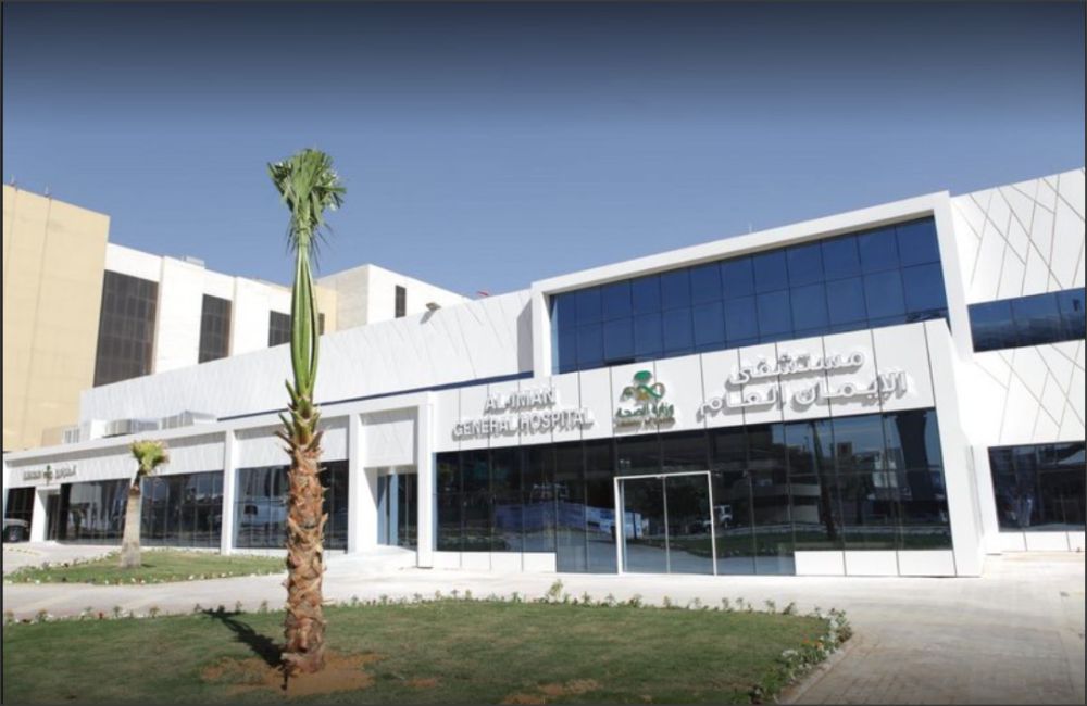 "سعود الطبية" تنظّم أول مؤتمر وطني لجراحة مجرى التنفس لدى الأطفال