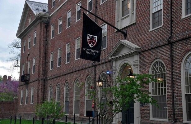 وزارة التعليم الأميركية: جامعة هارفارد لن تتلقى منحا جديدة حتى تلبي المطالب التي وضعتها إدارة ترامب