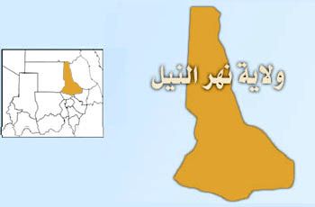 والي نهر النيل يلتقي قيادات شركة كابلات جياد السويدي ويرحب بالاستثمار الجاد