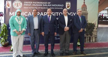 المؤتمر الدولى السنوى بكلية طب قصر العينى يناقش دمج التقنيات الحديثة والتقليدية