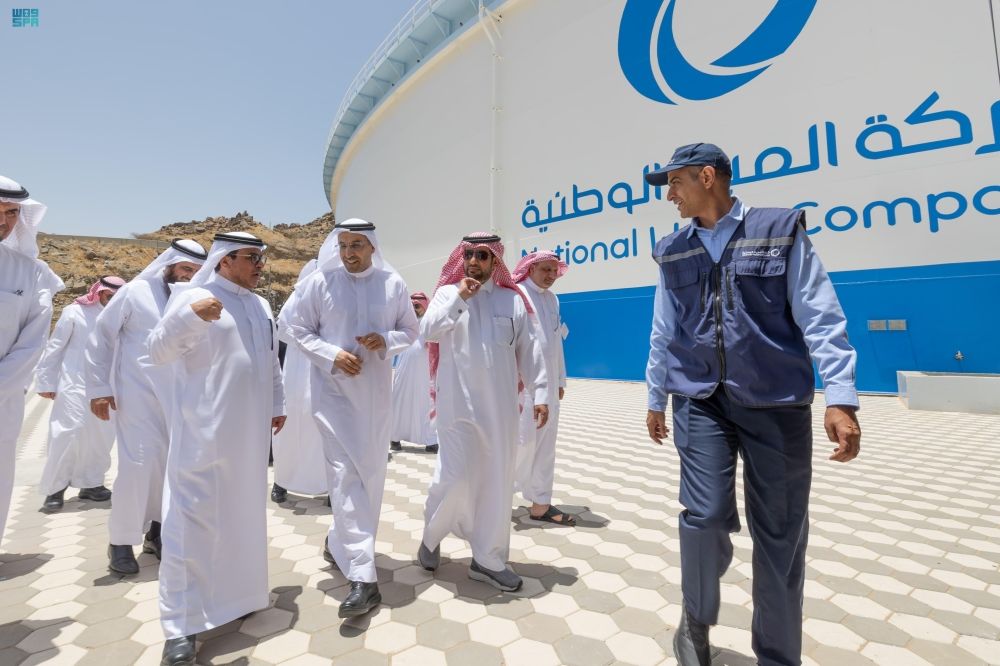 الهيئة السعودية للمياه: إنجاز 13 مشروعًا حيويًا ضمن خطة موسم الحج