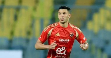أخبار الرياضة المصرية اليوم الإثنين 5 - 5 - 2025