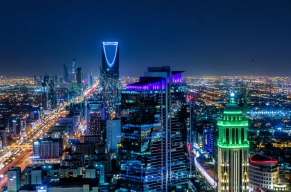 الرياض تستضيف النسخة الأولى من منتدى حوار المدن العربية الأوروبية