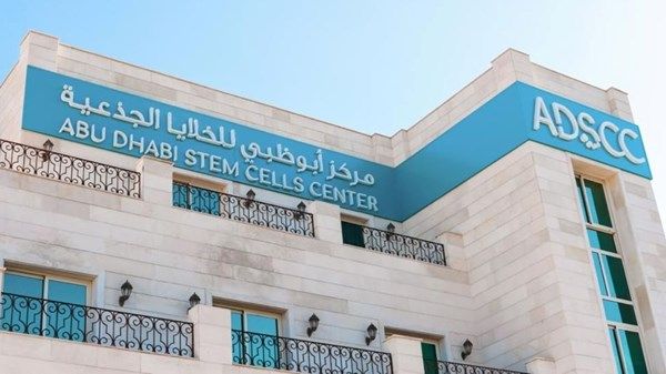 نتائج واعدة لعلاج مبتكر بالخلايا الجذعية لآلام أسفل الظهر المزمنة